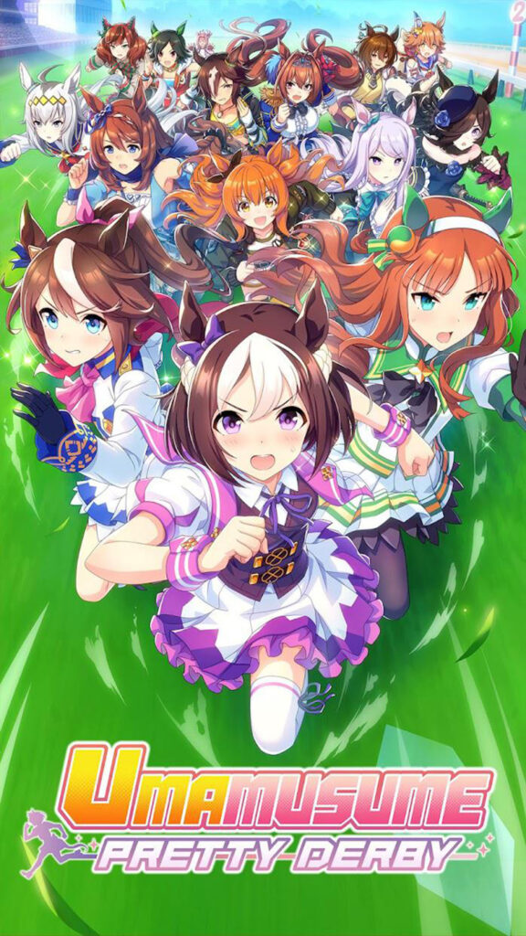 闪耀！优俊少女（赛马娘 Pretty Derby）