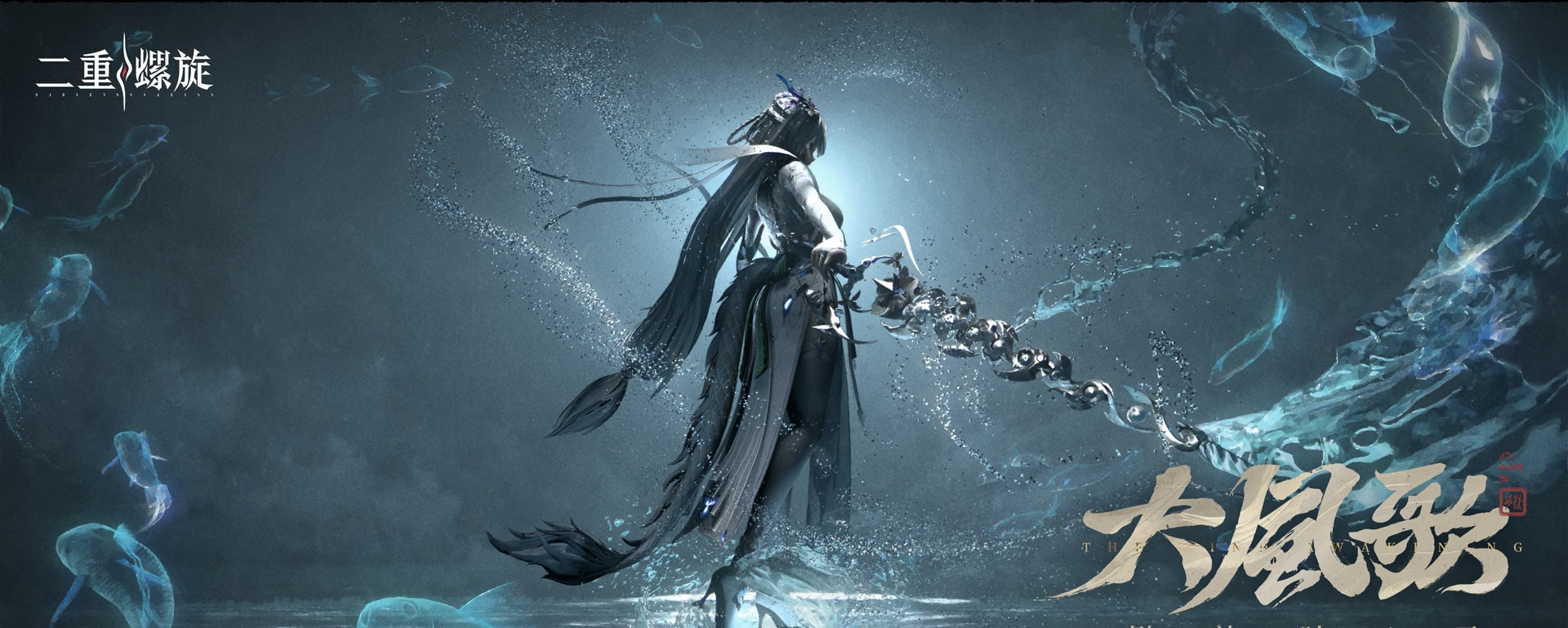 二重螺旋1.1：新老婆很美，新地图很卡？一招解决！ 文章配图