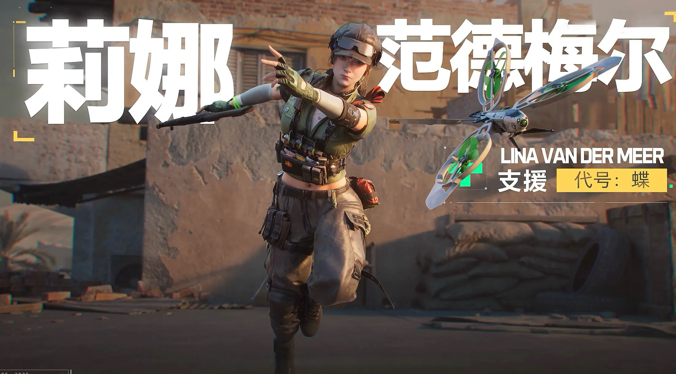“蝶变时刻”三角洲行动卡顿怎么办？S8赛季更新内容与网络优化全攻略 文章配图