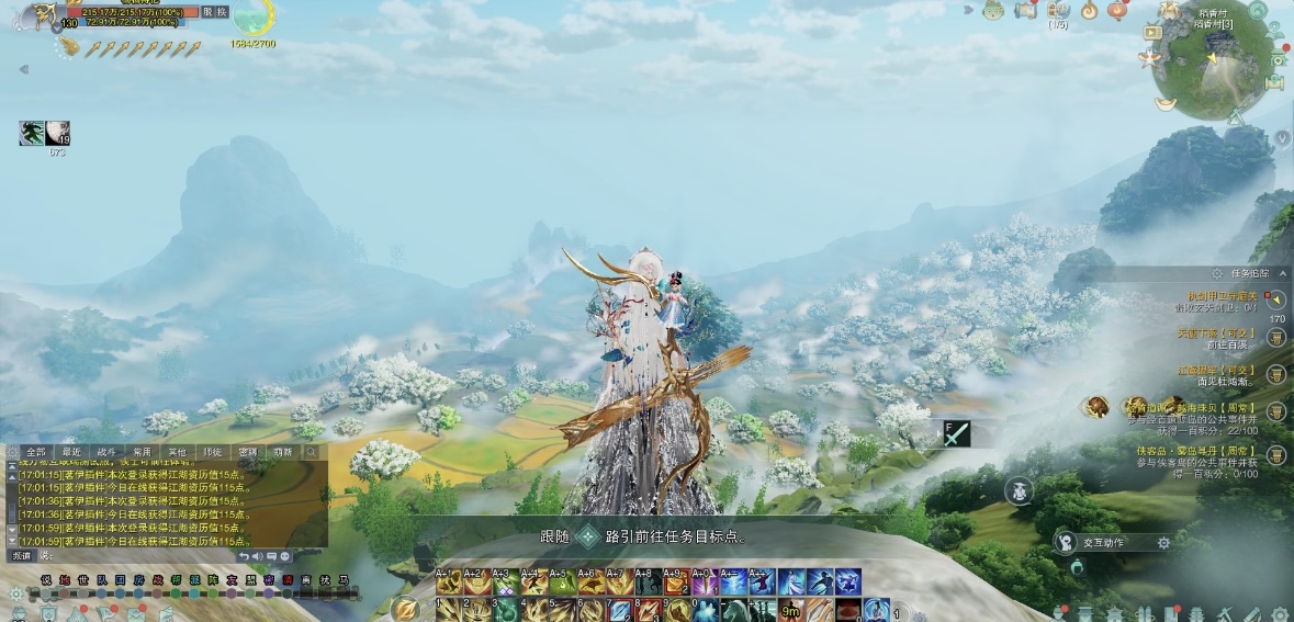 剑网3卡顿掉帧怎么解决？轻蜂加速器帮你 文章配图