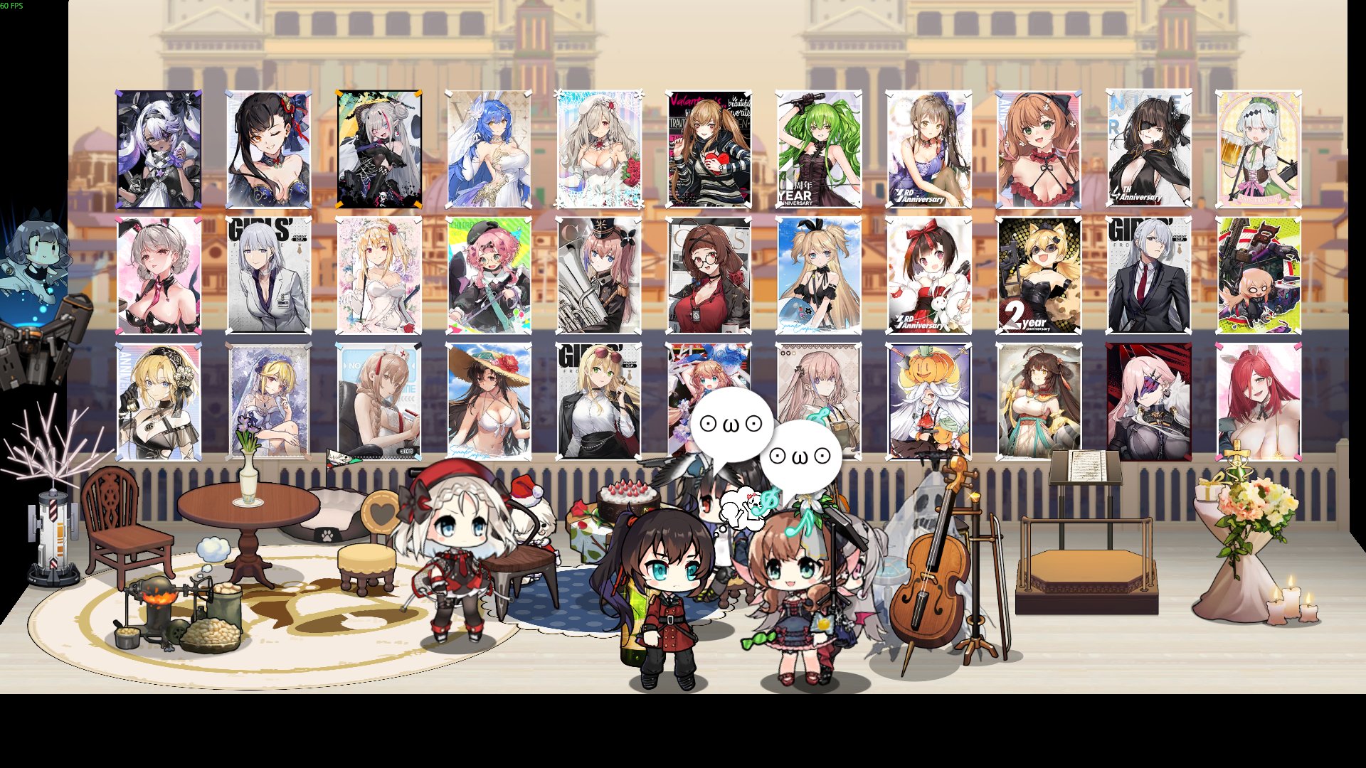 少女前线闪退的解决方法：轻蜂游戏加速器 文章配图