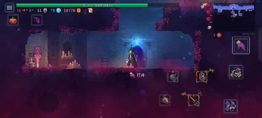 重生细胞延迟怎么办？这份轻蜂加速器优化指南请查收！ 文章配图