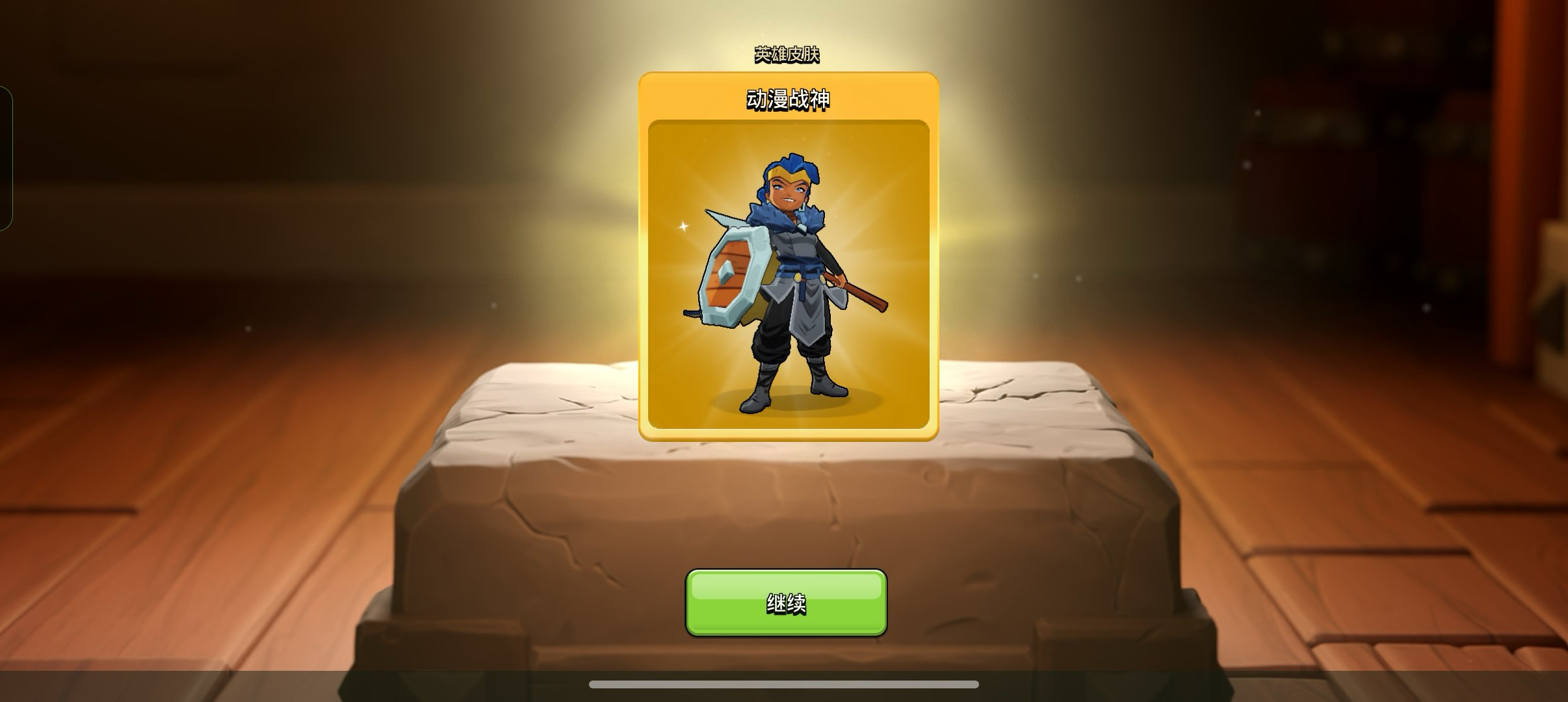 部落冲突掉线怎么办？终极网络排查与轻蜂提速指南 文章配图