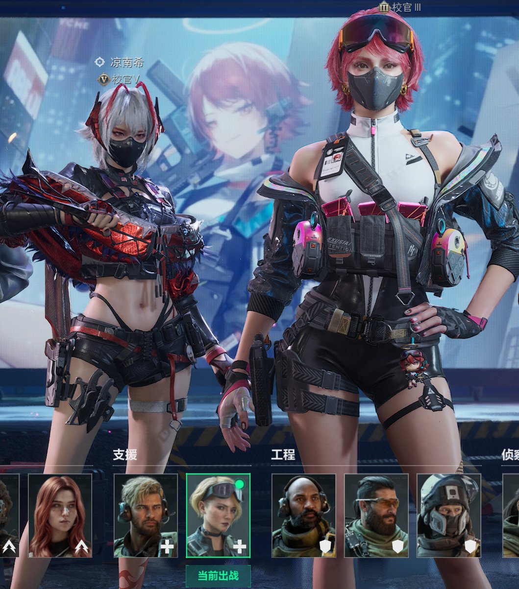 三角洲用什么加速器好？轻蜂游戏加速器！ 文章配图