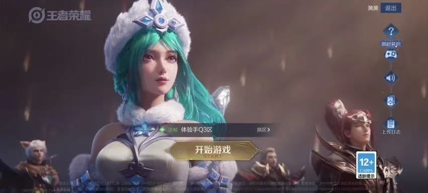 什么加速器加速王者荣耀？王者荣耀强推加速器指南