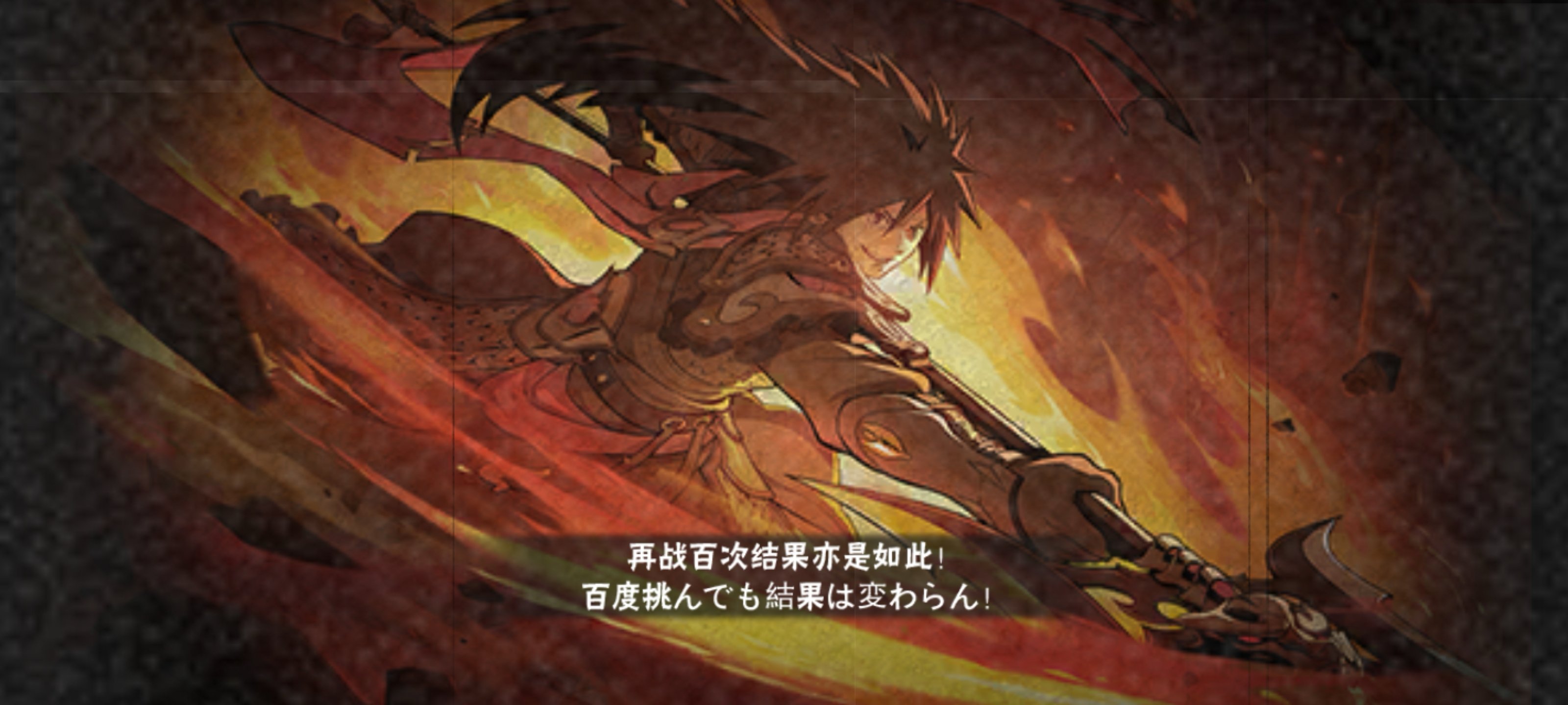 火影忍者掉线怎么办？轻蜂加速器助你重燃火之意志！ 文章配图