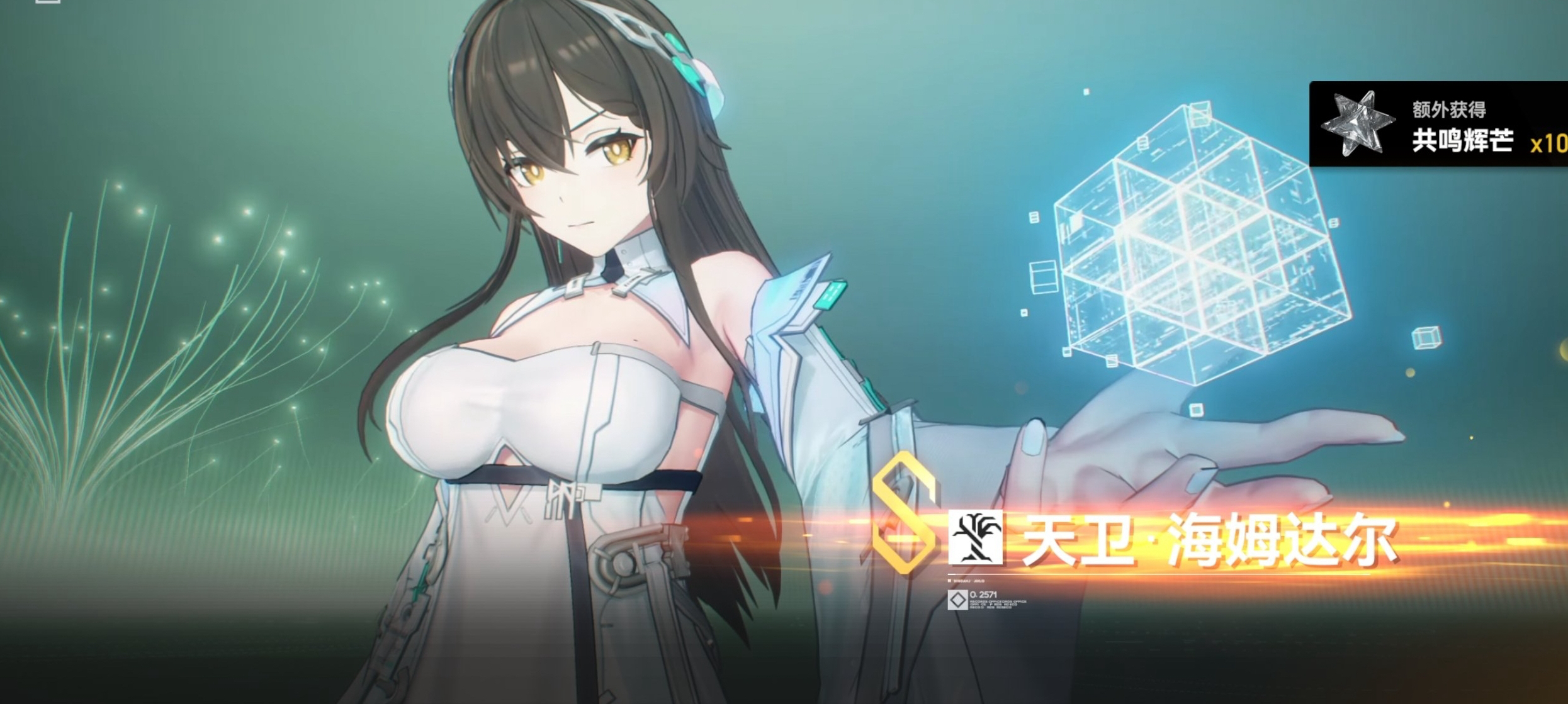 深空之眼打不开怎么办？终极网络优化与提速指南 文章配图