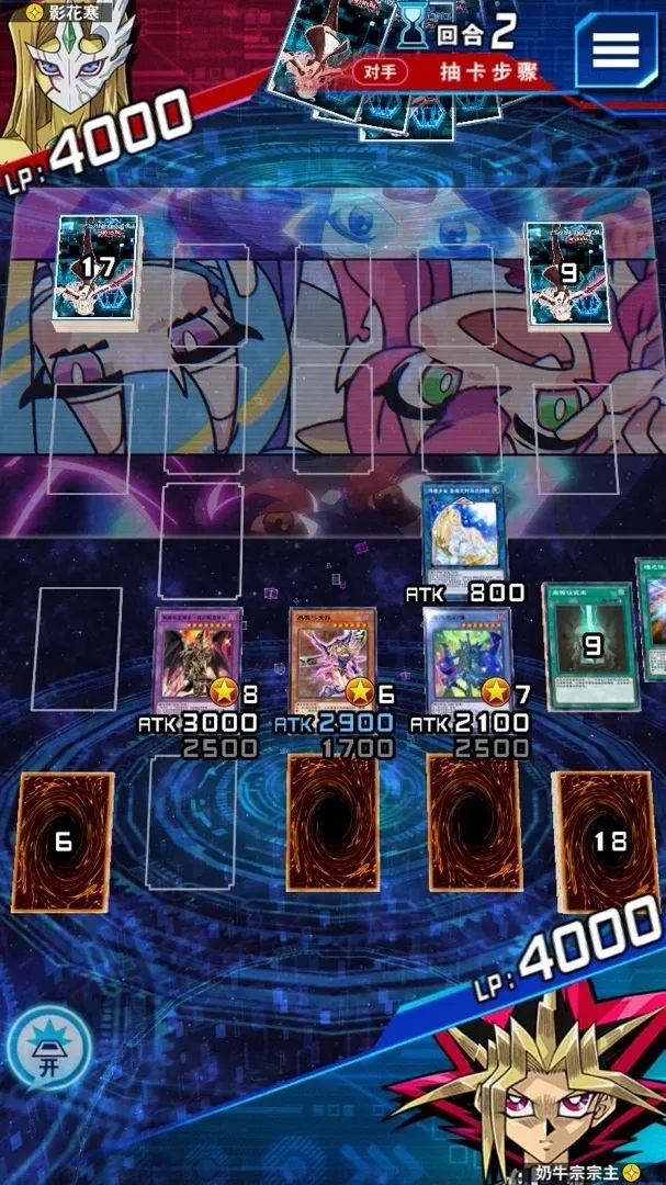 游戏王决斗链接卡住了怎么办？附终极网络提速方案 文章配图