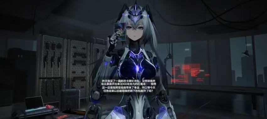 核心战局频频掉线？战双帕弥什总是闪退怎么办彻底解决指南