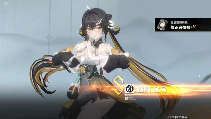 深空之眼闪退怎么解决看这篇超全优化指南