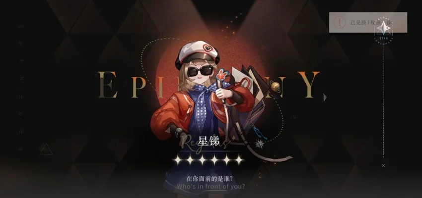 重返未来1999卡顿频繁怎么办？掌握这几招，让游戏体验重回丝滑