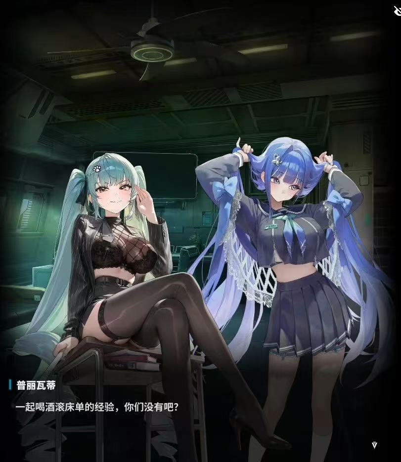 胜利女神nikke闪退频发？这份超全网络优化与加速指南请查收