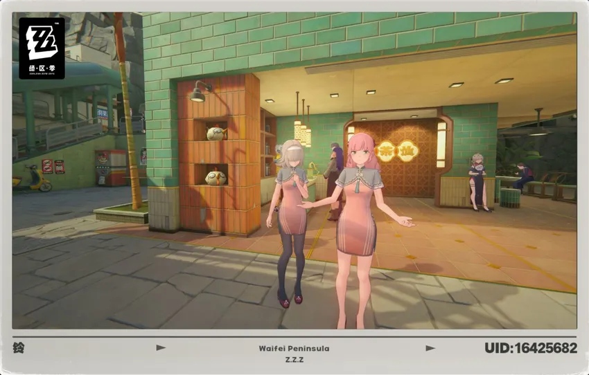 绝区零延迟高怎么解决？轻蜂加速器带你找回丝滑连招！ 文章配图