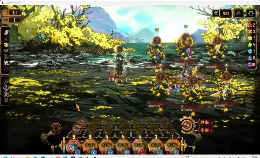 深挖边狱巴士闪退原因！边狱巴士闪退怎么办？附终极加速方案