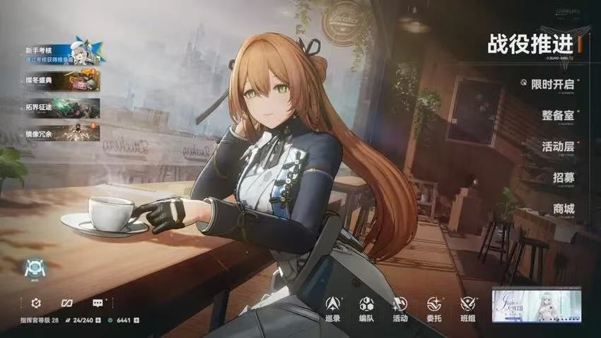 网络痛点全解析：少女前线2追放加速怎么用？轻蜂提速保姆级教程