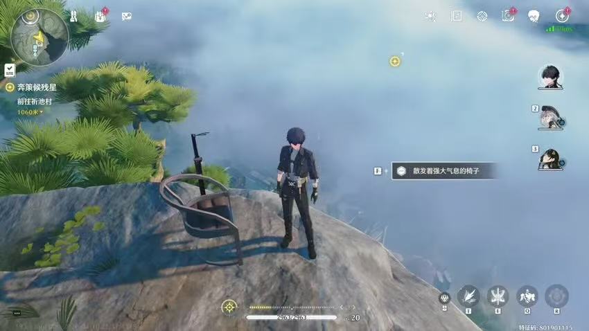 鸣潮闪退怎么解决？这份网络优化攻略请收好 文章配图