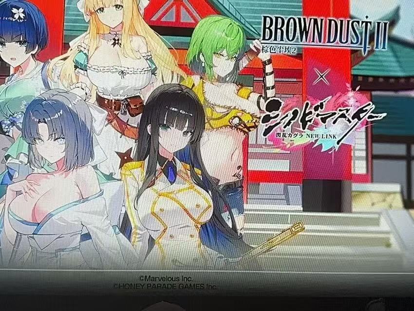 棕色尘埃2怎么进不去？轻蜂加速器带你满速入局