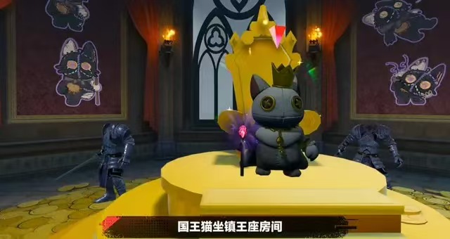 蛋仔派对延迟怎么调？超全网络优化指南