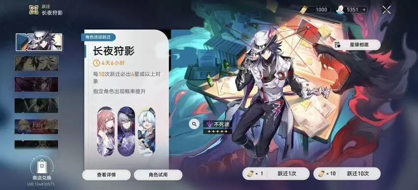 崩坏:苍穹铁道进不去怎么办？这篇超全网络优化指南帮你满速跃迁！ 文章配图