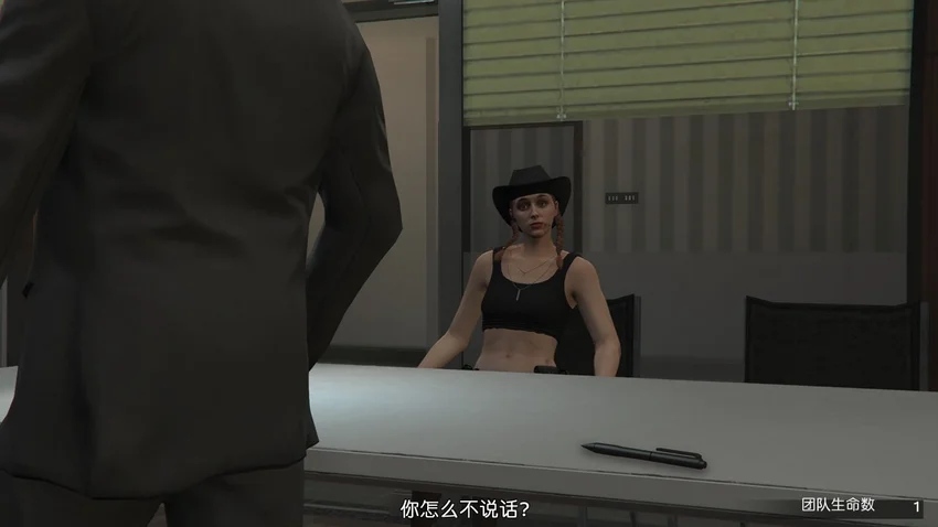 告别云端同步失败，怎么给gta5挂加速器全流程指南 文章配图
