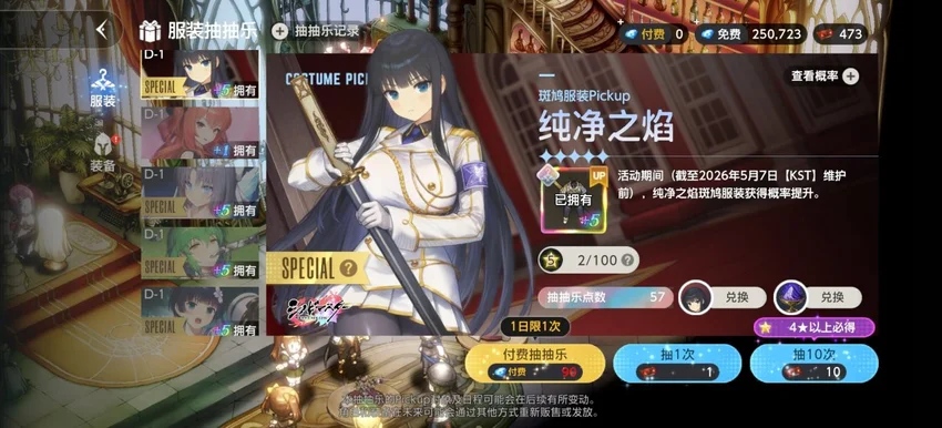 棕色尘埃2闪退怎么办？超全网络优化指南带你畅玩 文章配图