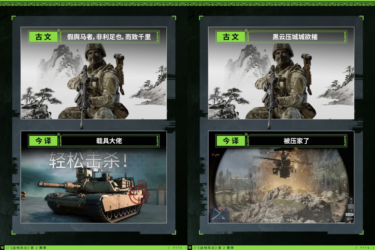 战地6连不上EA服务器？一招稳定网络与卡顿闪退修复指南 文章配图