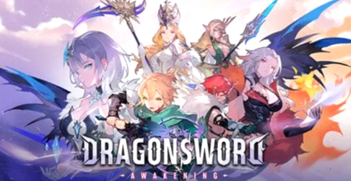RPG玩家注意！《龙之剑：觉醒》Steam试玩上线，限时两周！ 文章配图